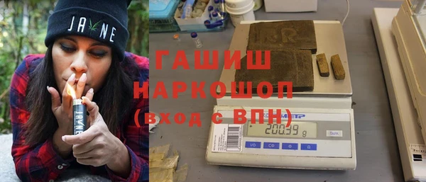 круглые Коряжма