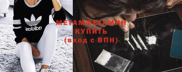 круглые Коряжма