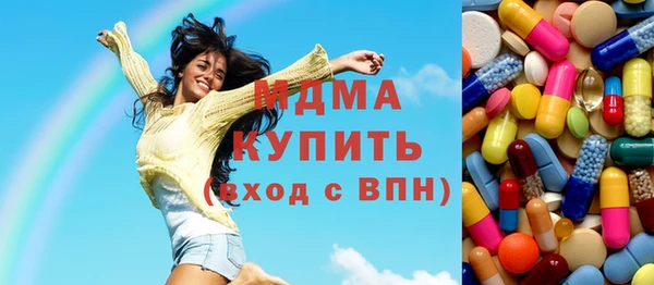 гашик Костерёво