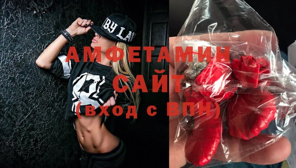 мескалин Корсаков