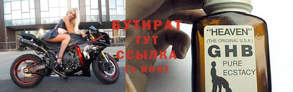 мескалин Корсаков