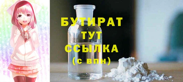 гашик Костерёво
