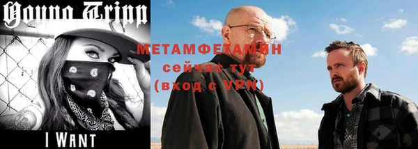 гашик Костерёво