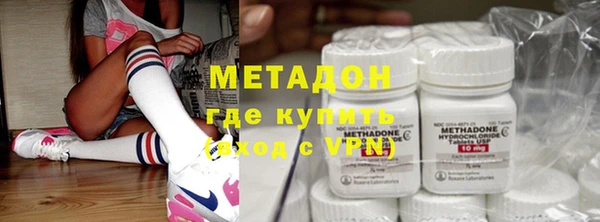 круглые Коряжма