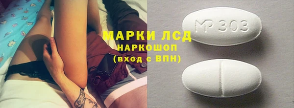 круглые Коряжма