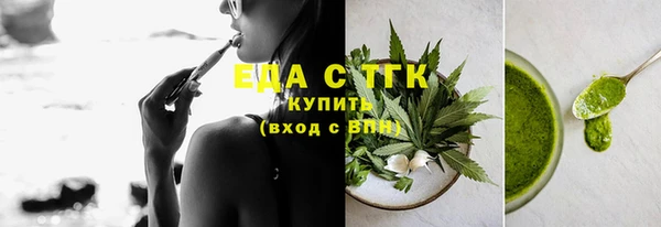 мескалин Корсаков
