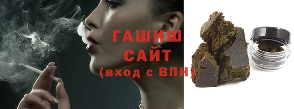 круглые Коряжма