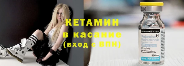 круглые Коряжма