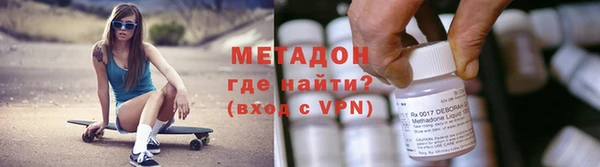 гашик Костерёво