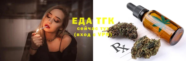 круглые Коряжма