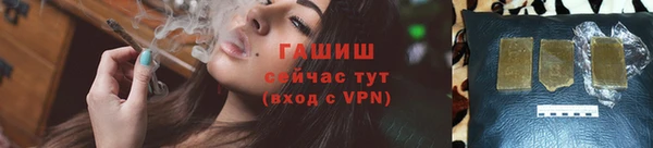 мескалин Корсаков