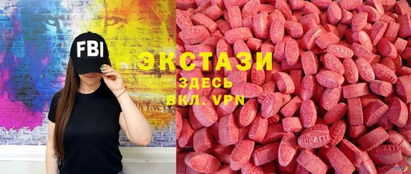 мескалин Корсаков