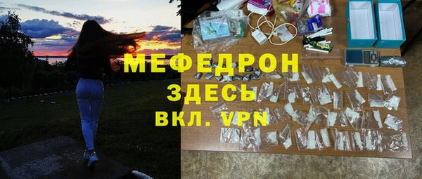 круглые Коряжма