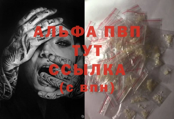мескалин Корсаков