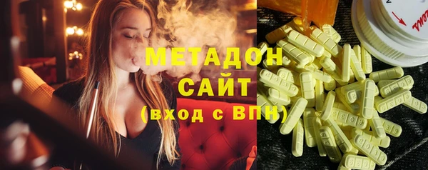 гашик Костерёво