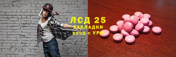 круглые Коряжма