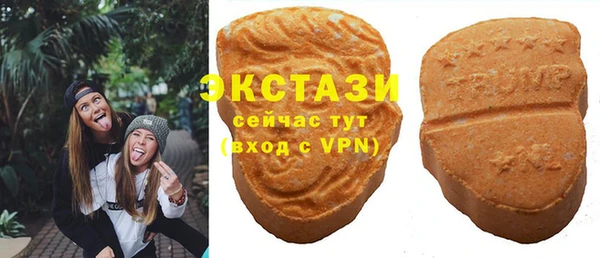 круглые Коряжма
