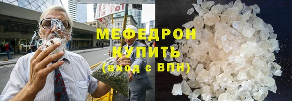 мескалин Корсаков