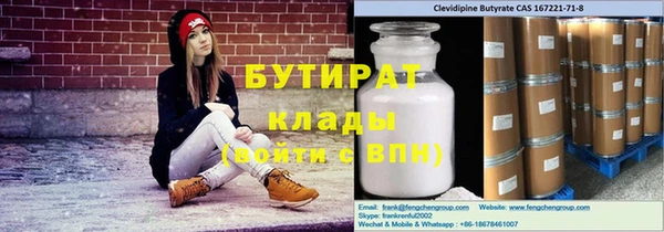 мескалин Корсаков