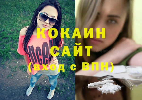 мескалин Корсаков