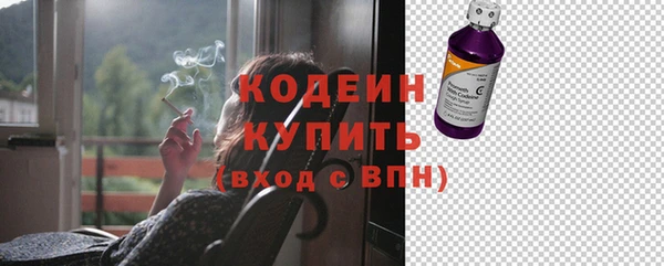 круглые Коряжма