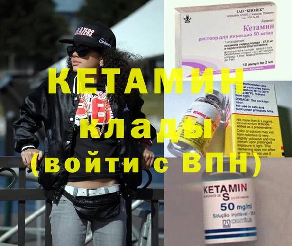 круглые Коряжма