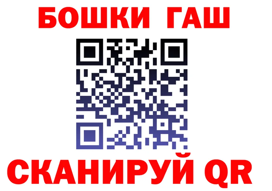Конопля VHQ зеркало shop мега Белинский